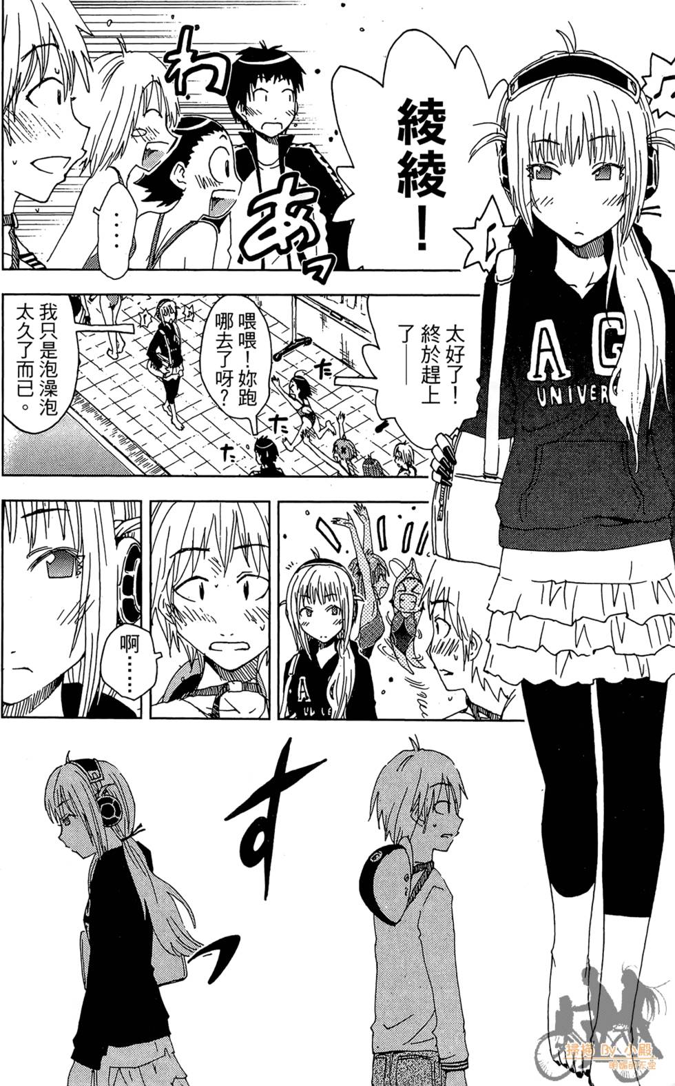 第141页