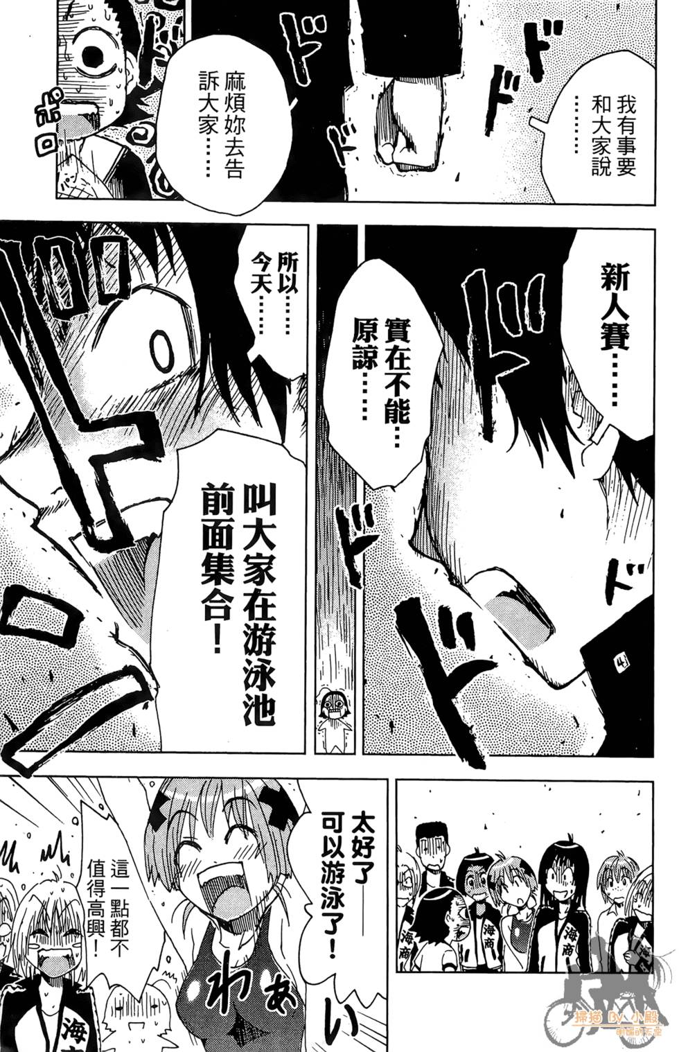 第150页