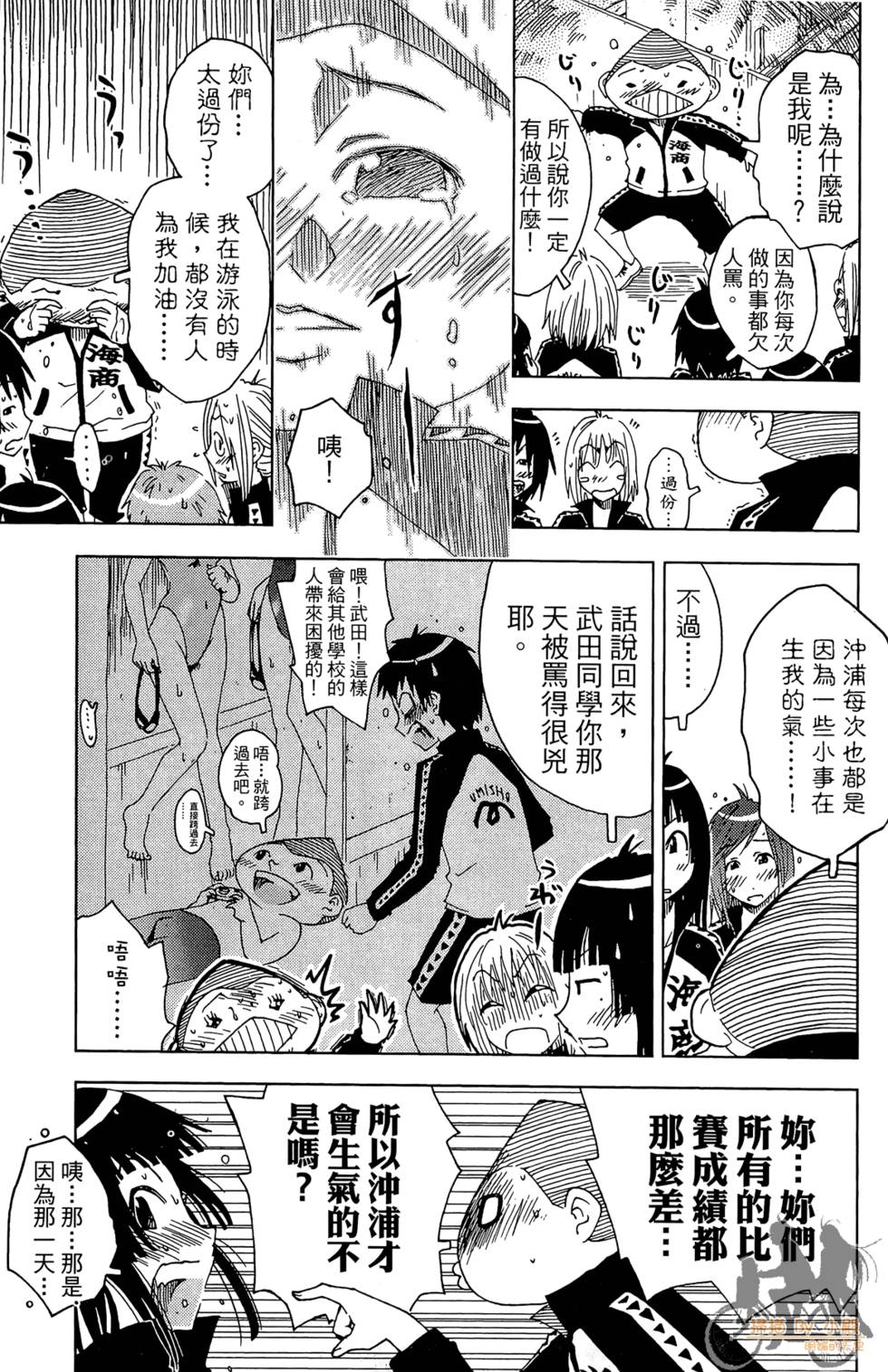 第152页