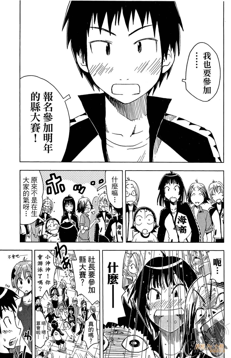 第156页