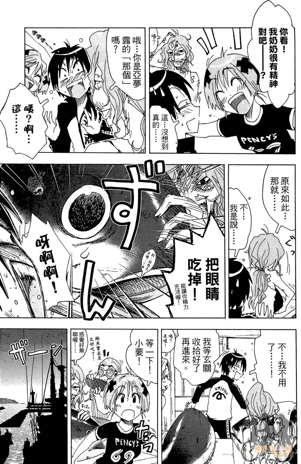 第102页