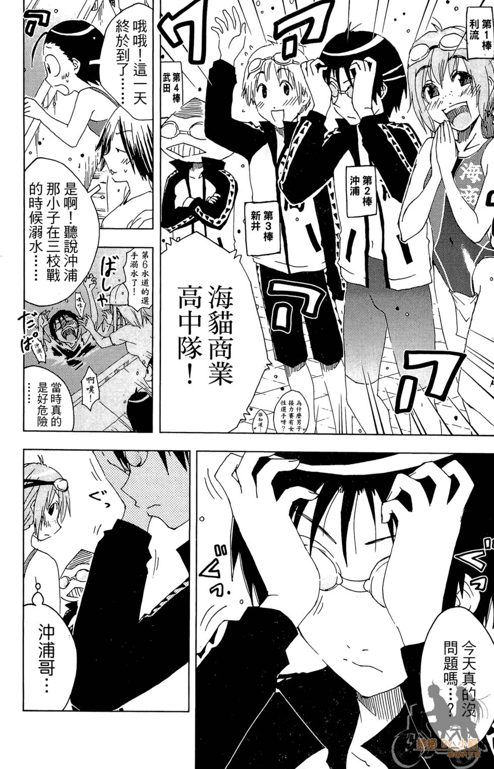 第107页