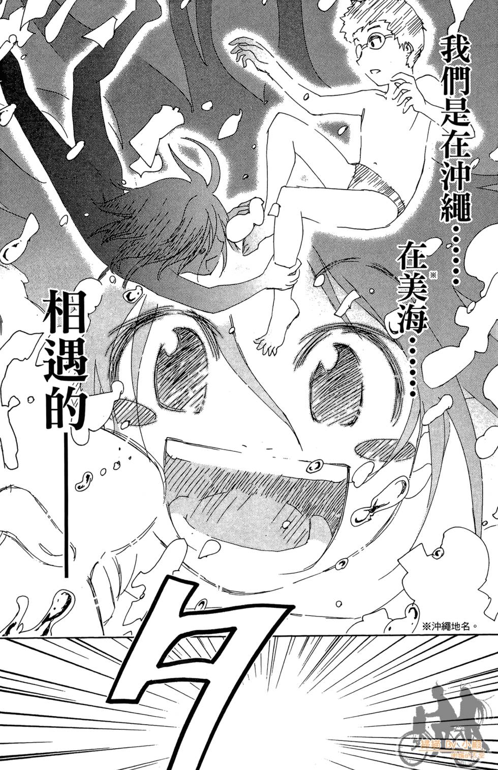 第114页