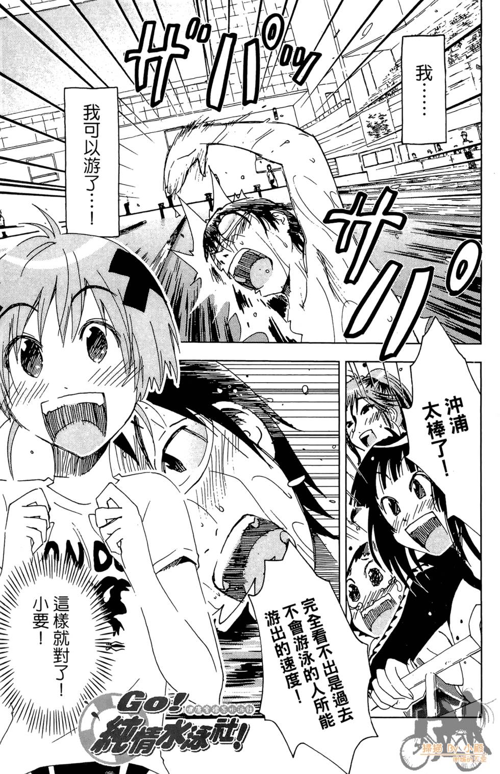 第118页
