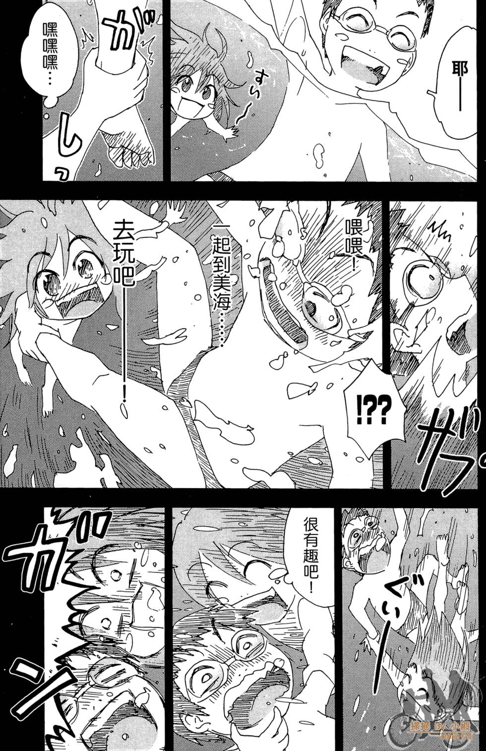第120页