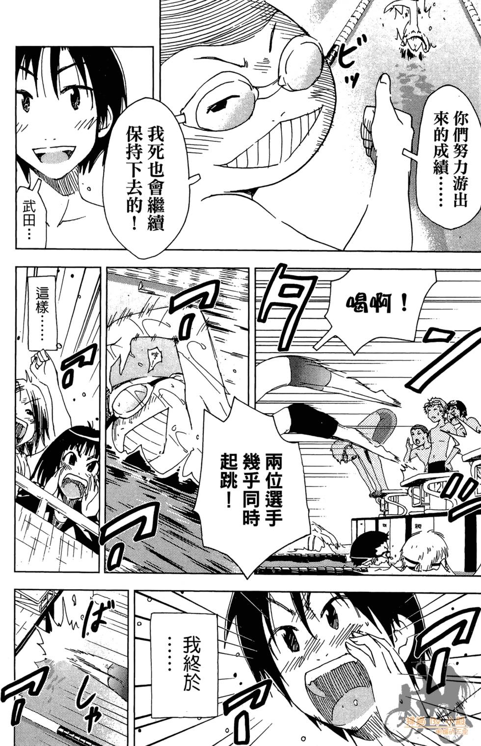 第125页