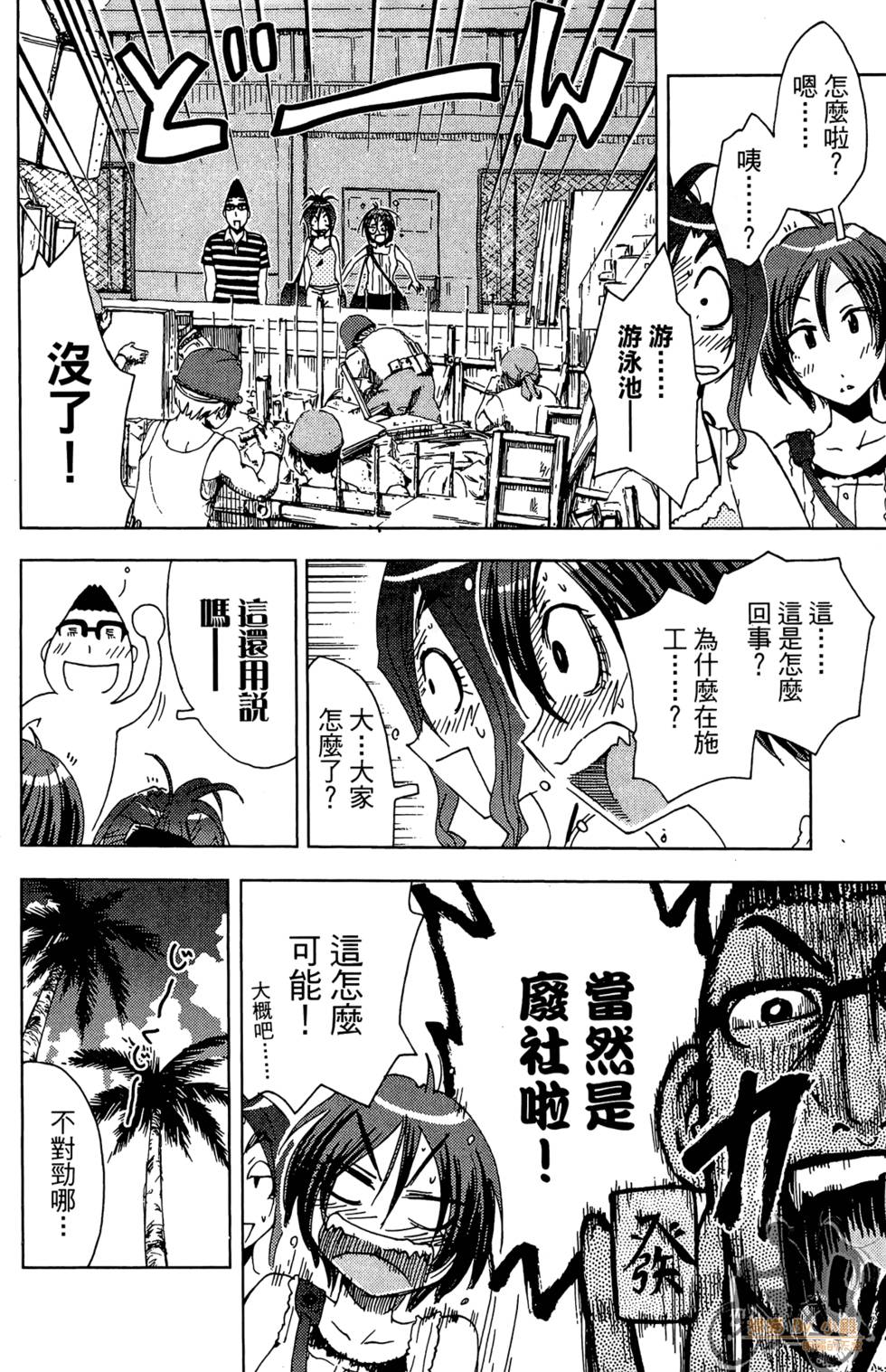第129页