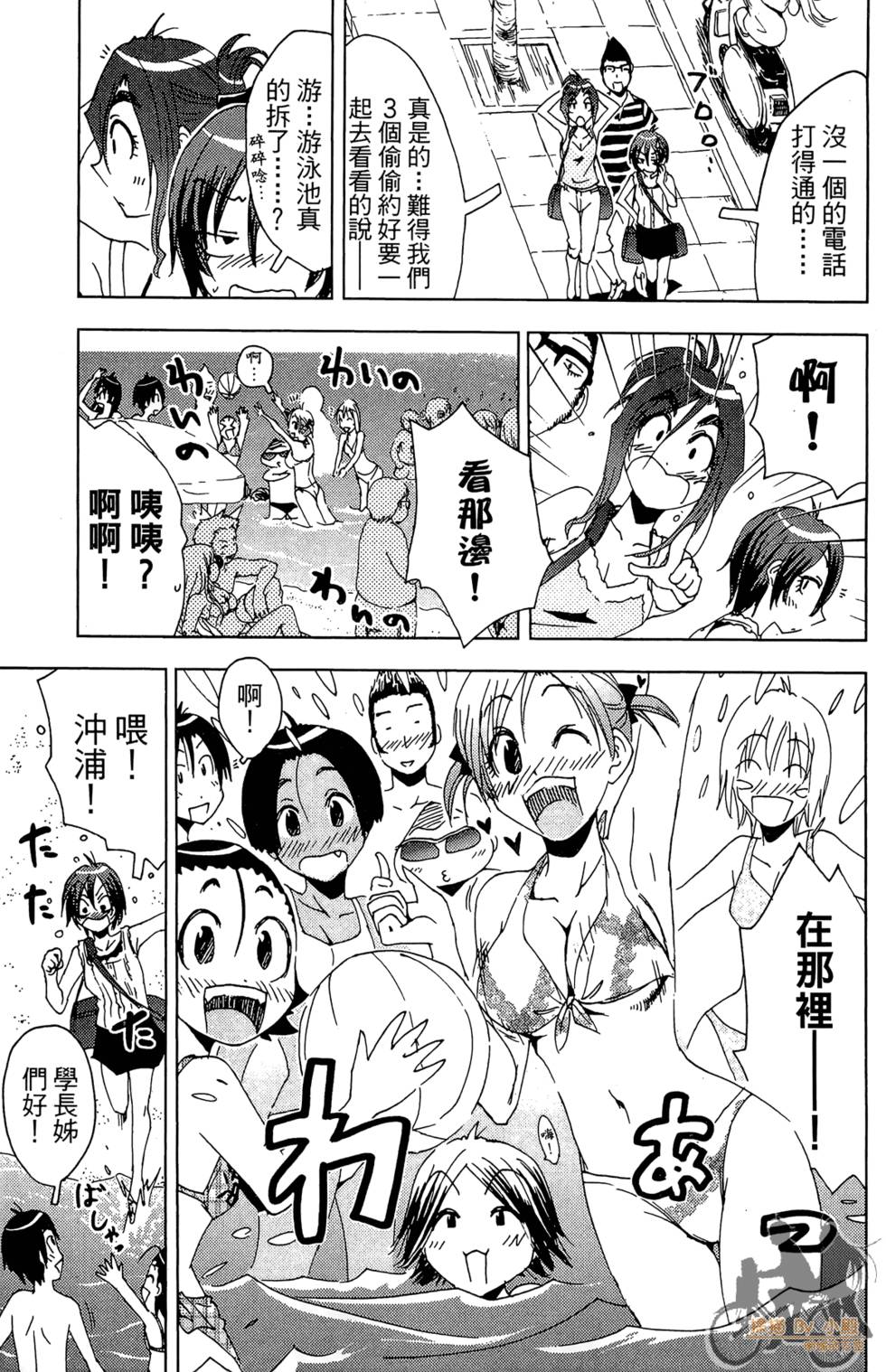 第130页