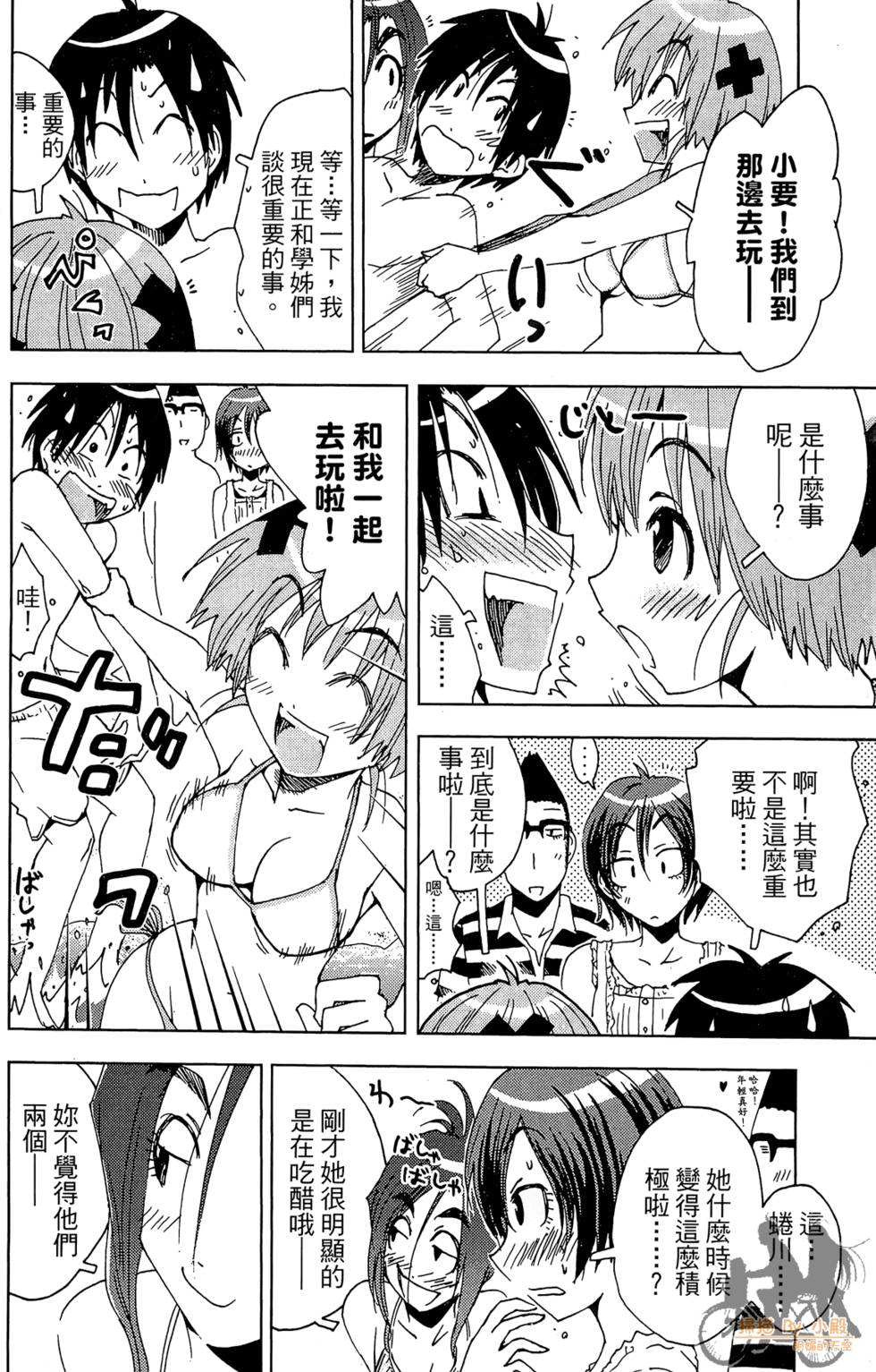 第135页