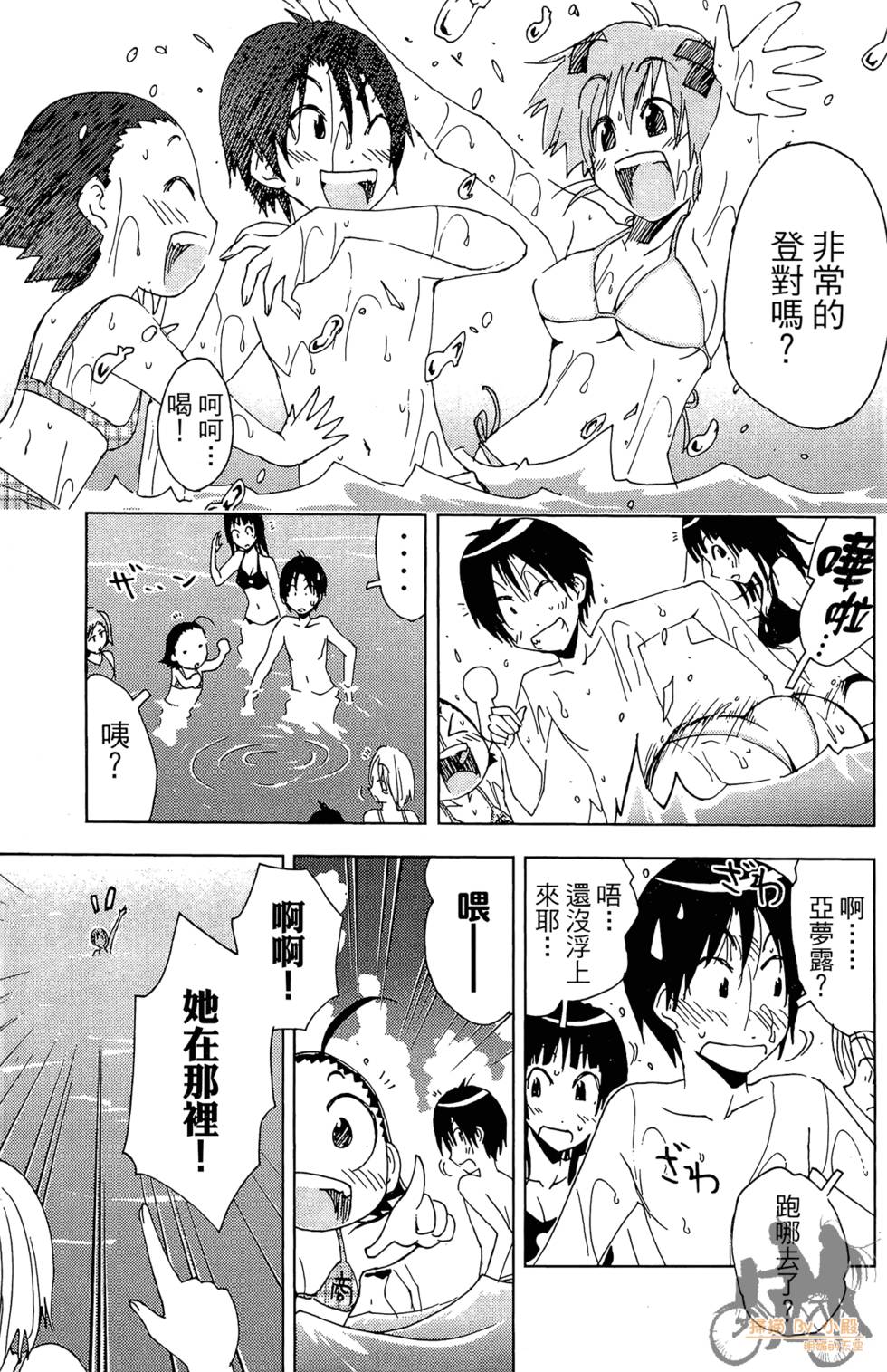 第136页