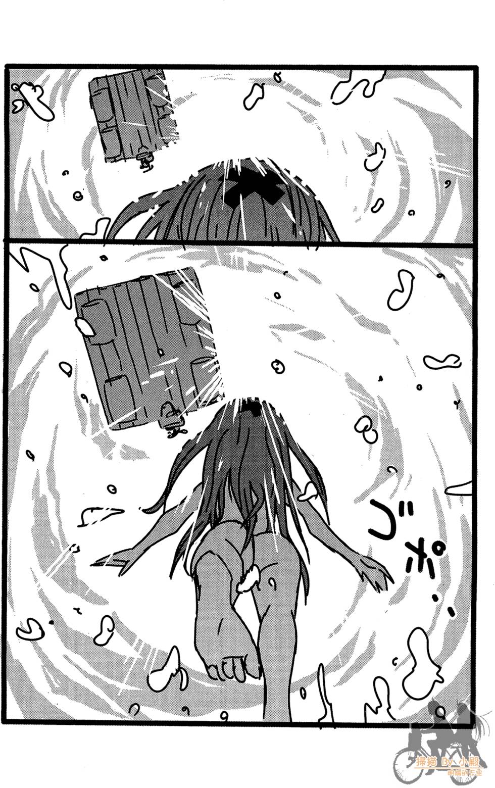第147页