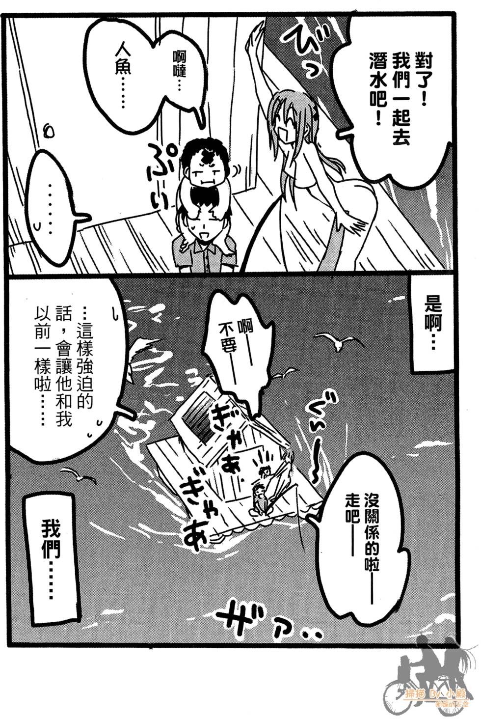 第149页