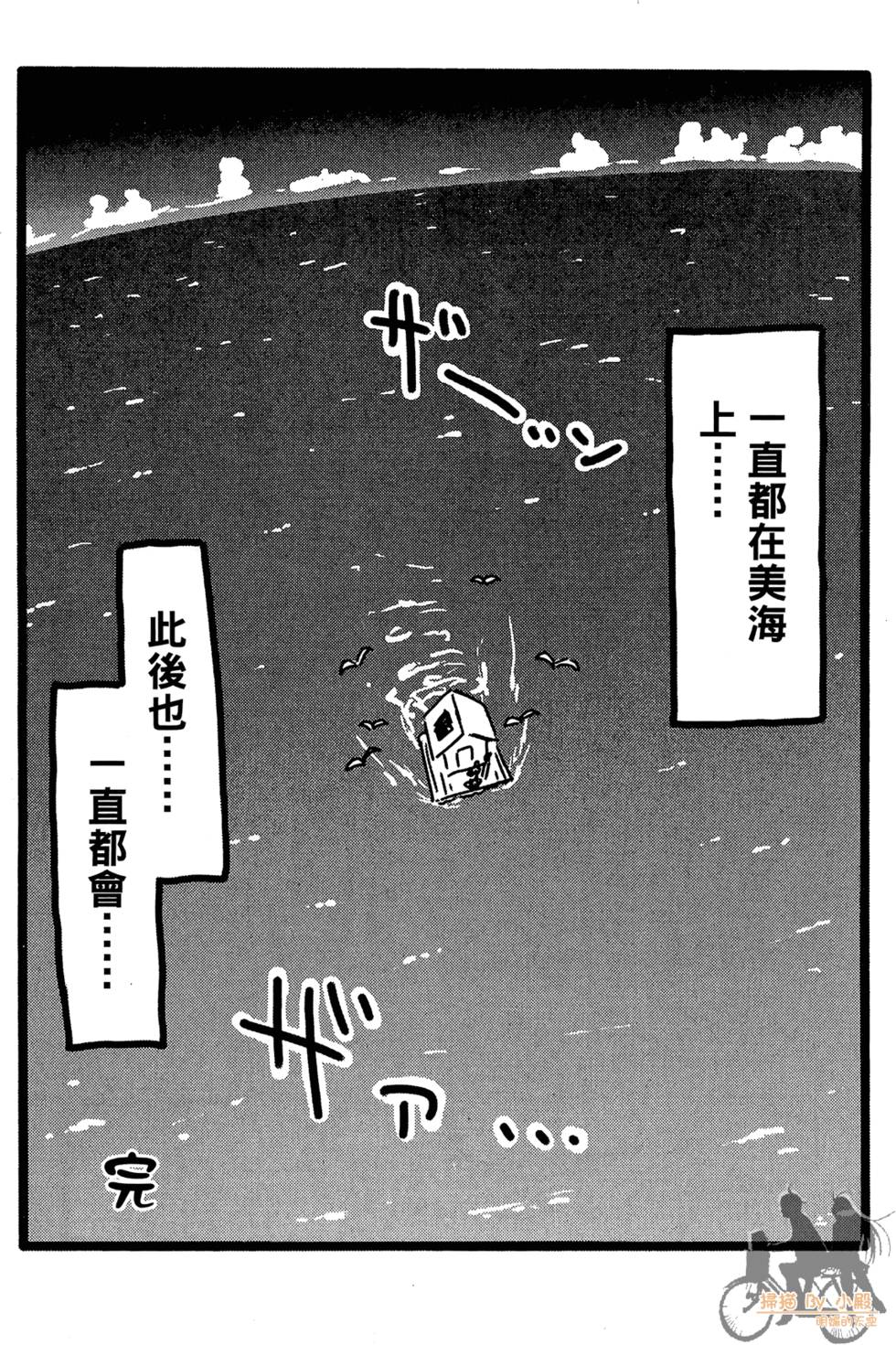 第150页