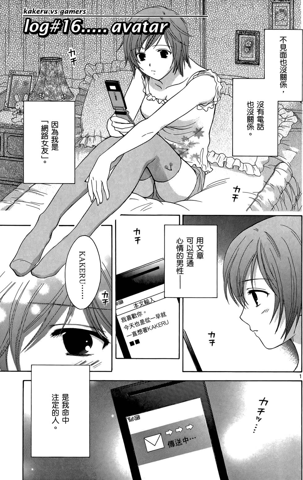 第59页