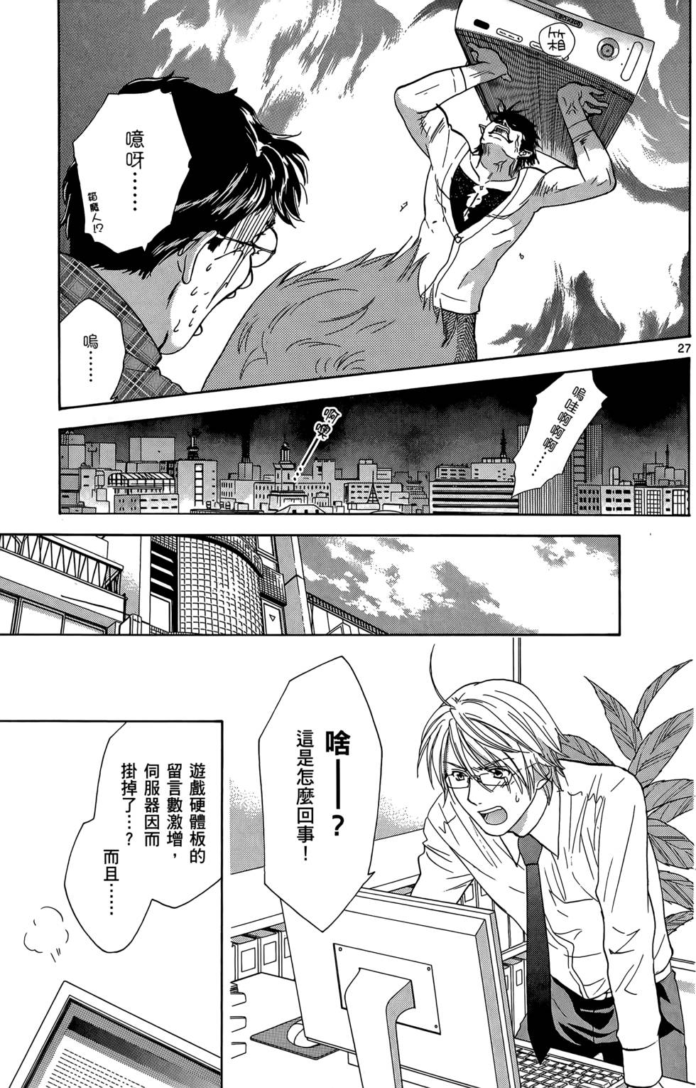 第85页
