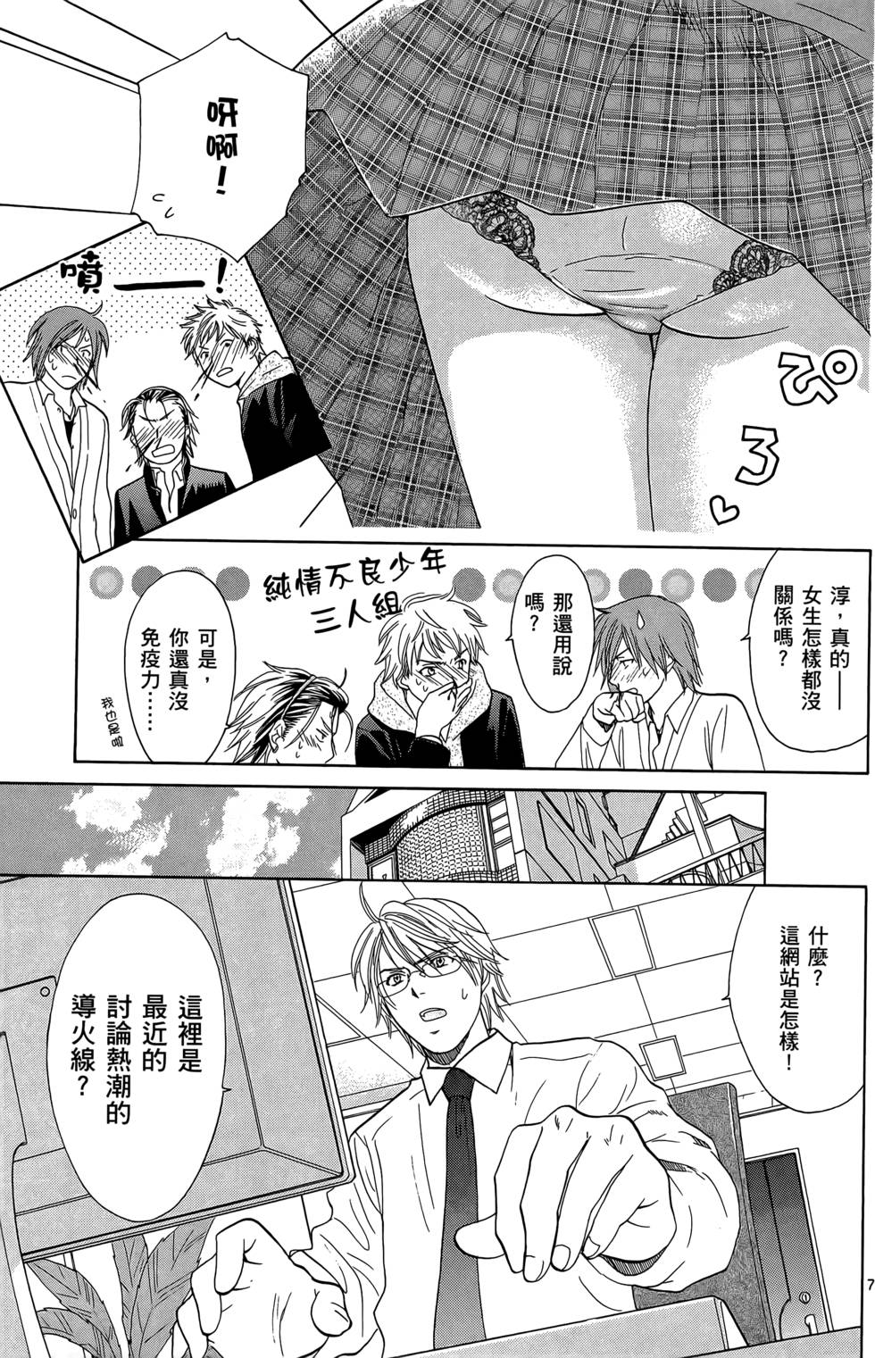 第93页
