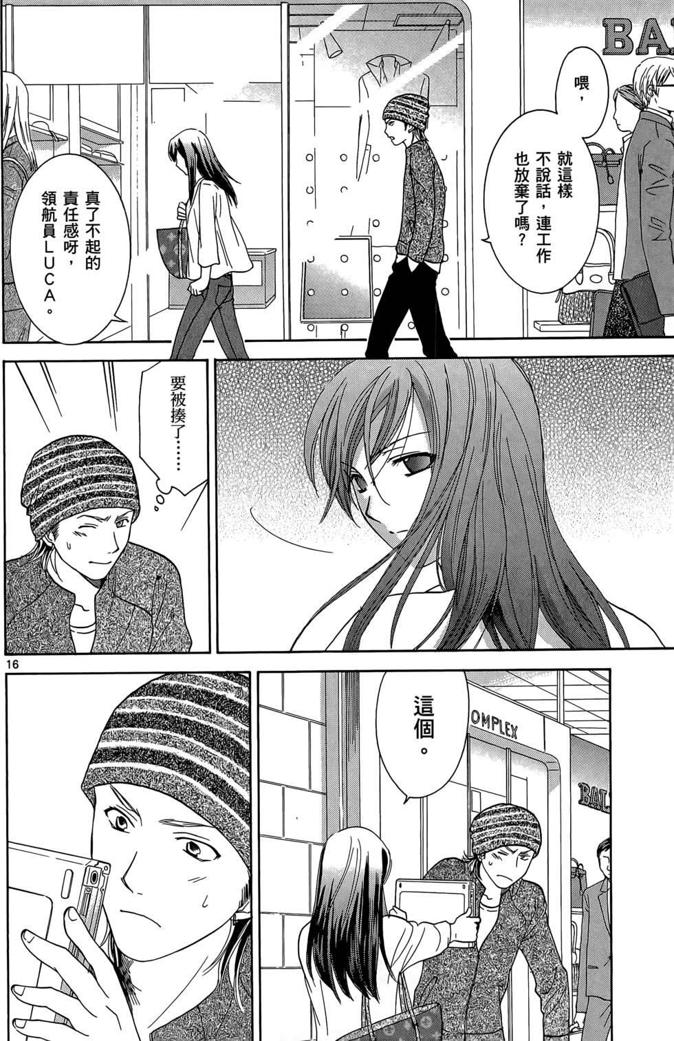 第126页
