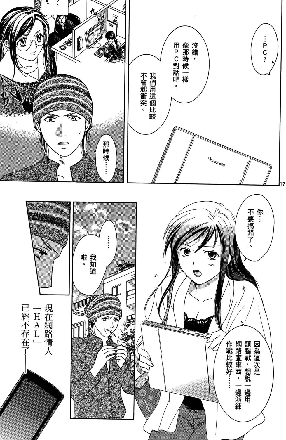 第127页