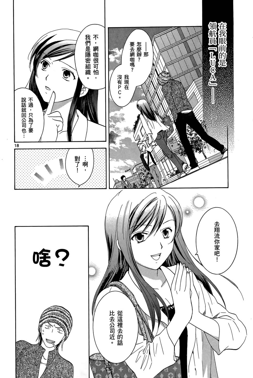第128页