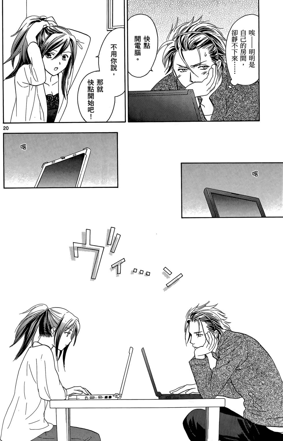 第130页