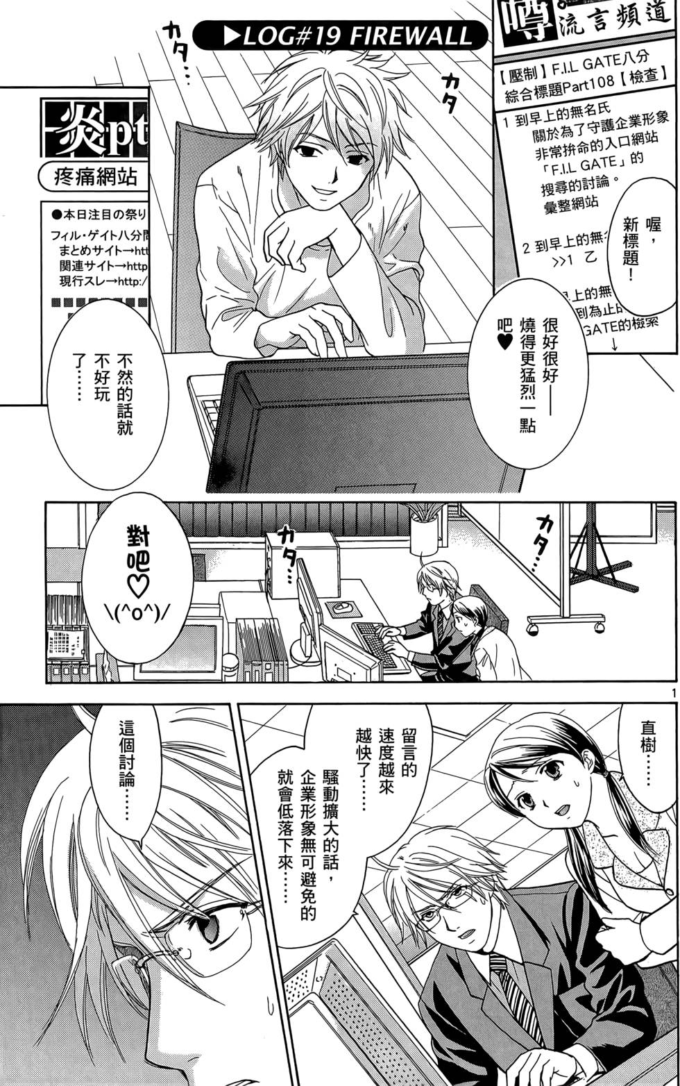 第135页