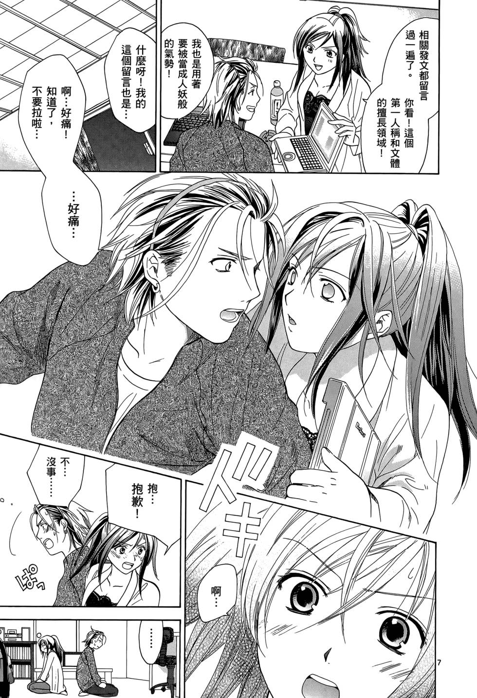 第141页
