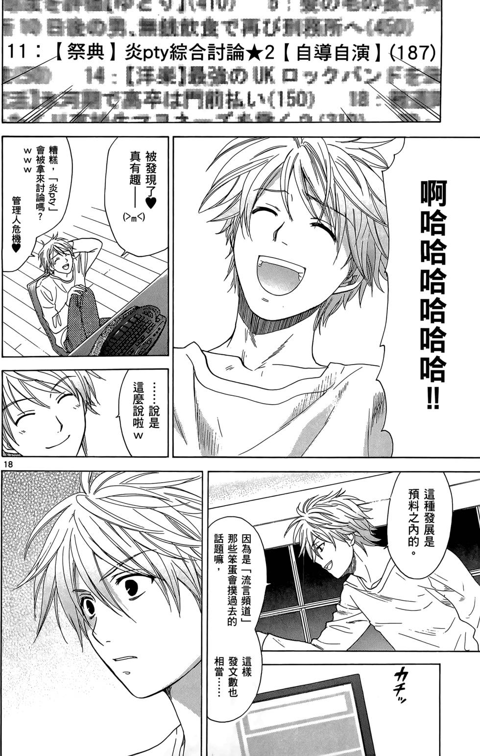 第152页