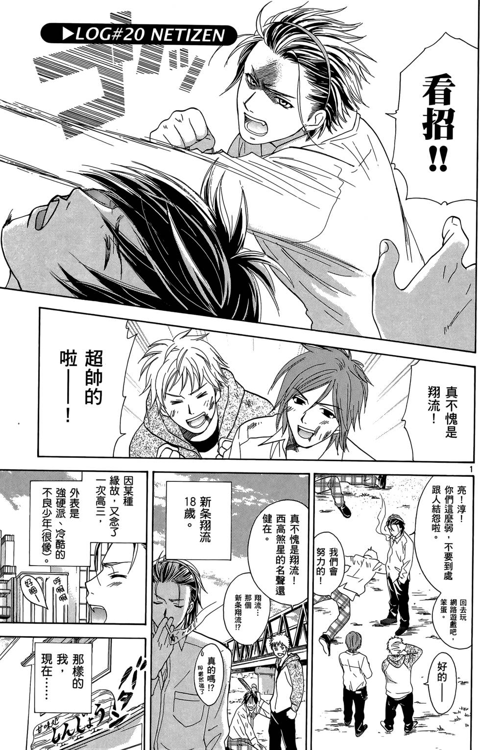 第159页