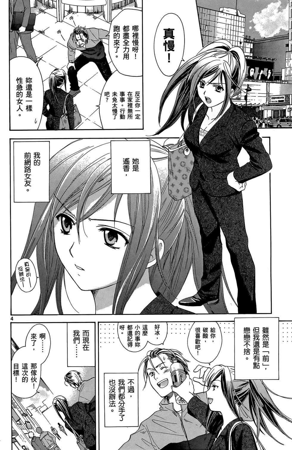 第162页