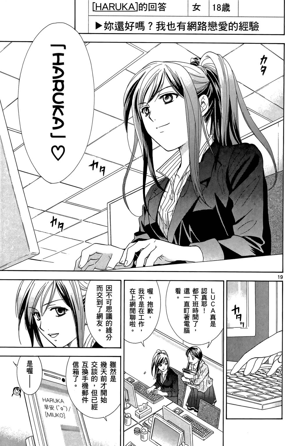 第177页