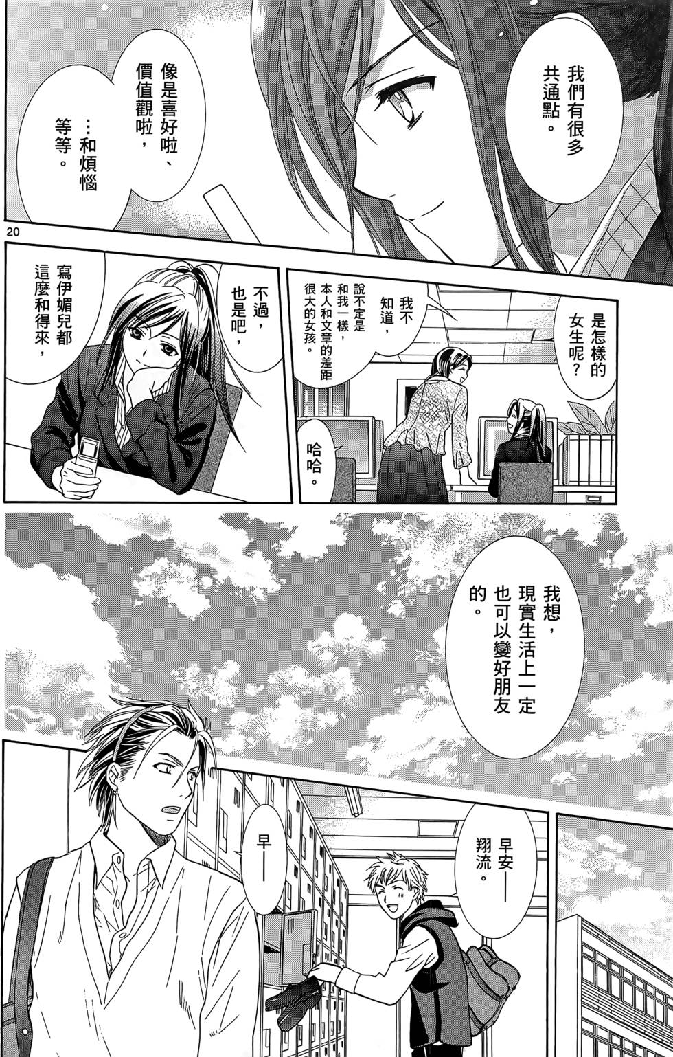 第178页