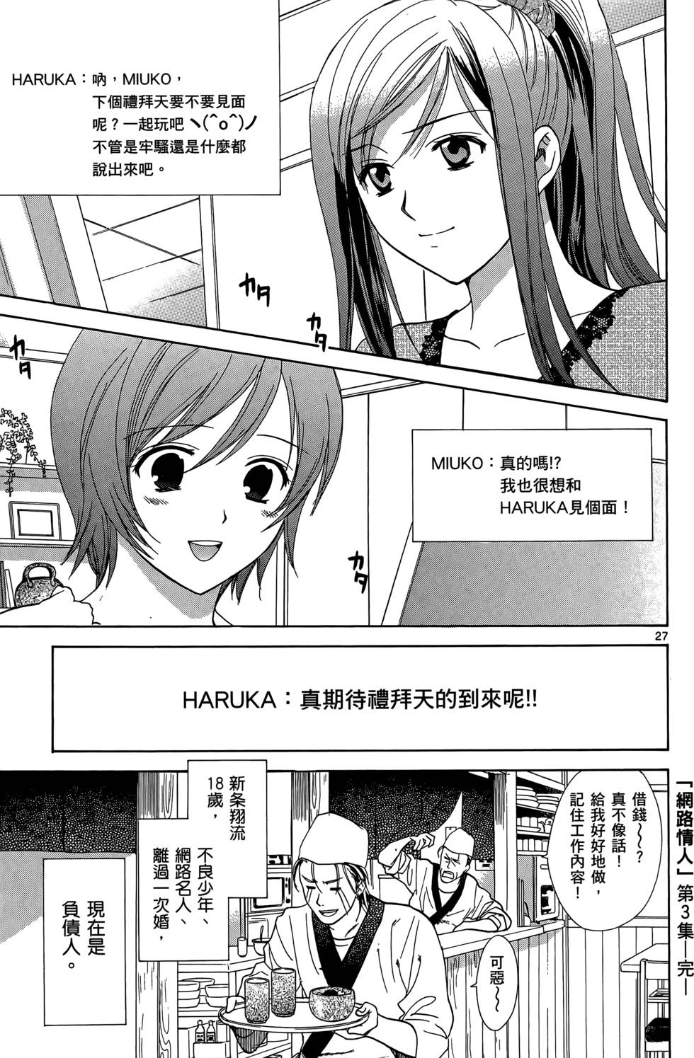 第185页