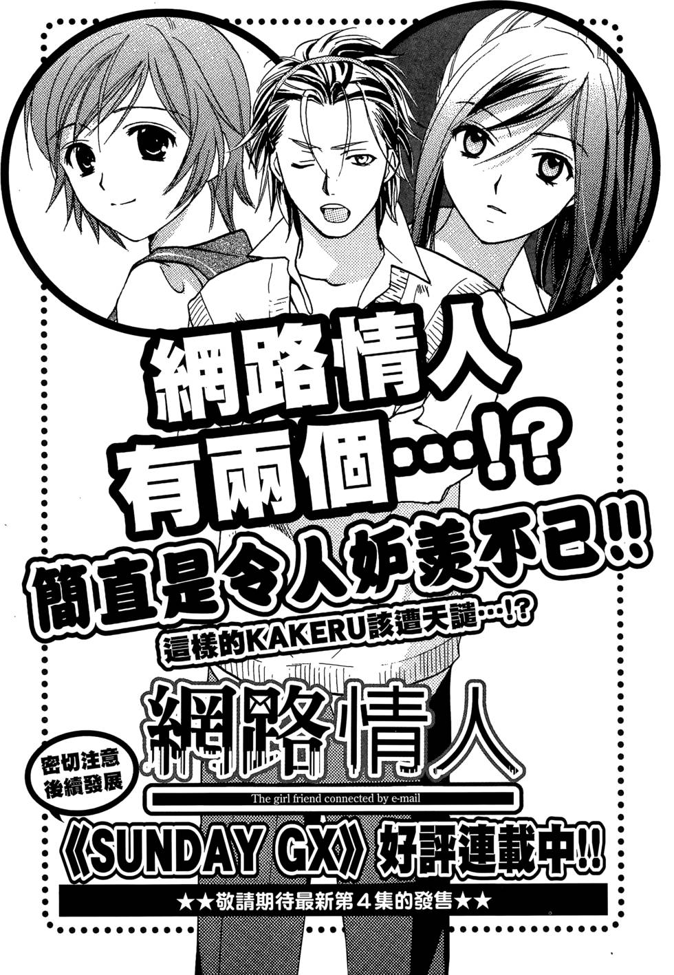 第187页