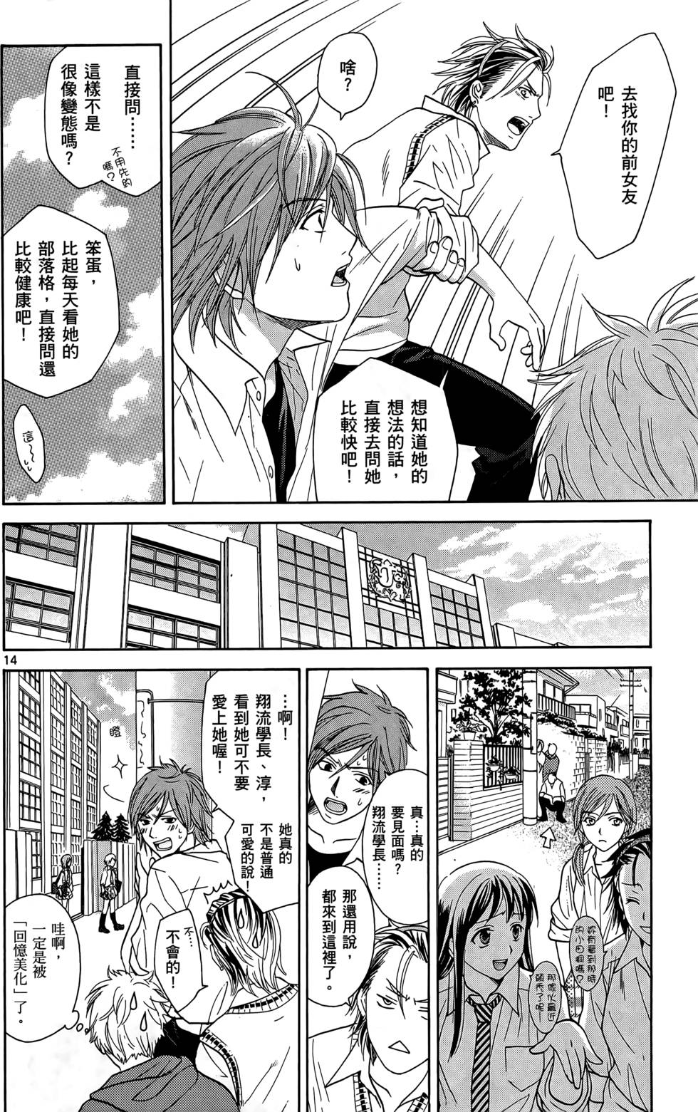 第40页