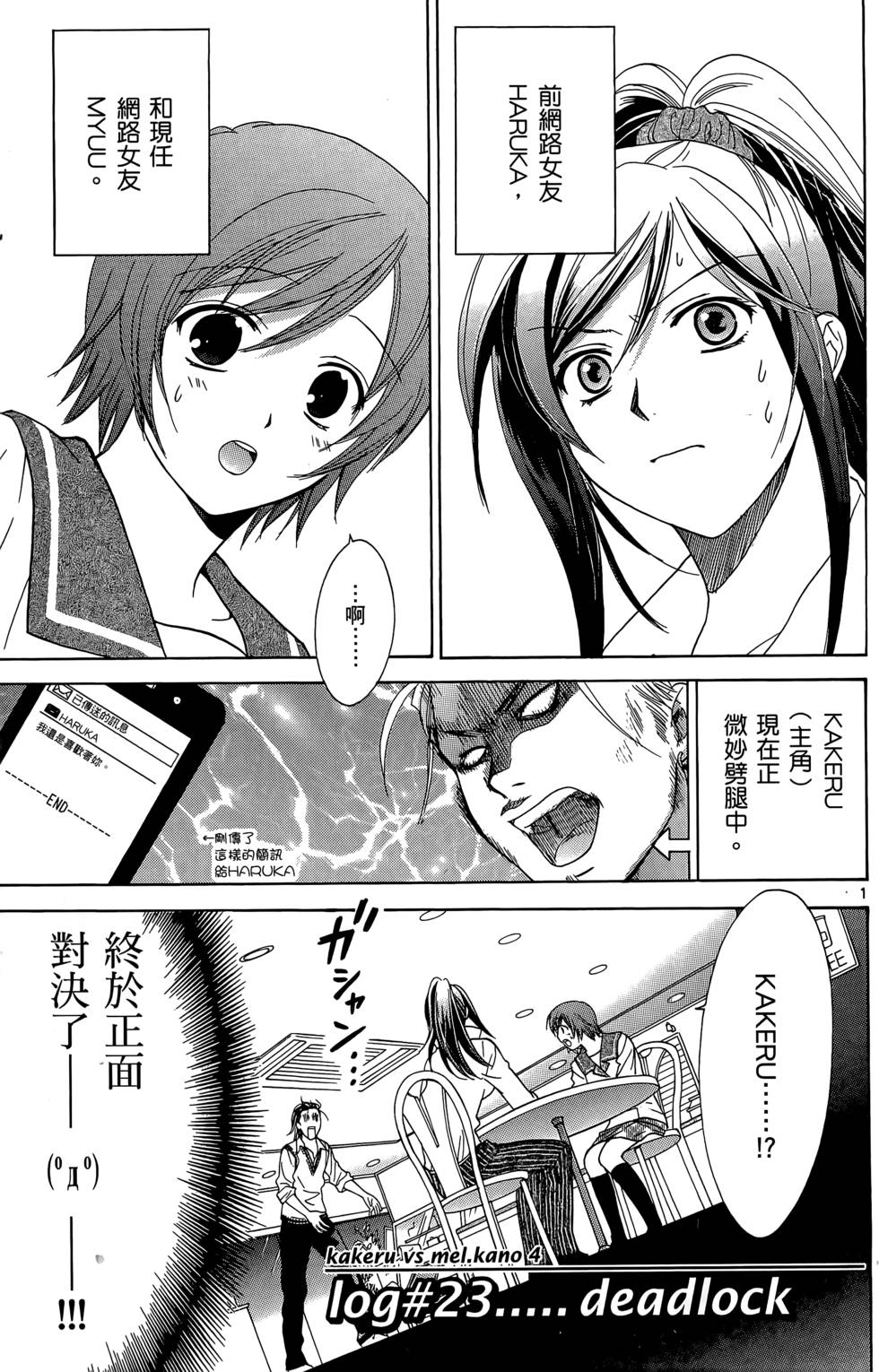 第51页