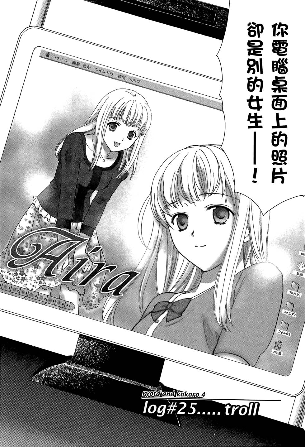 第106页