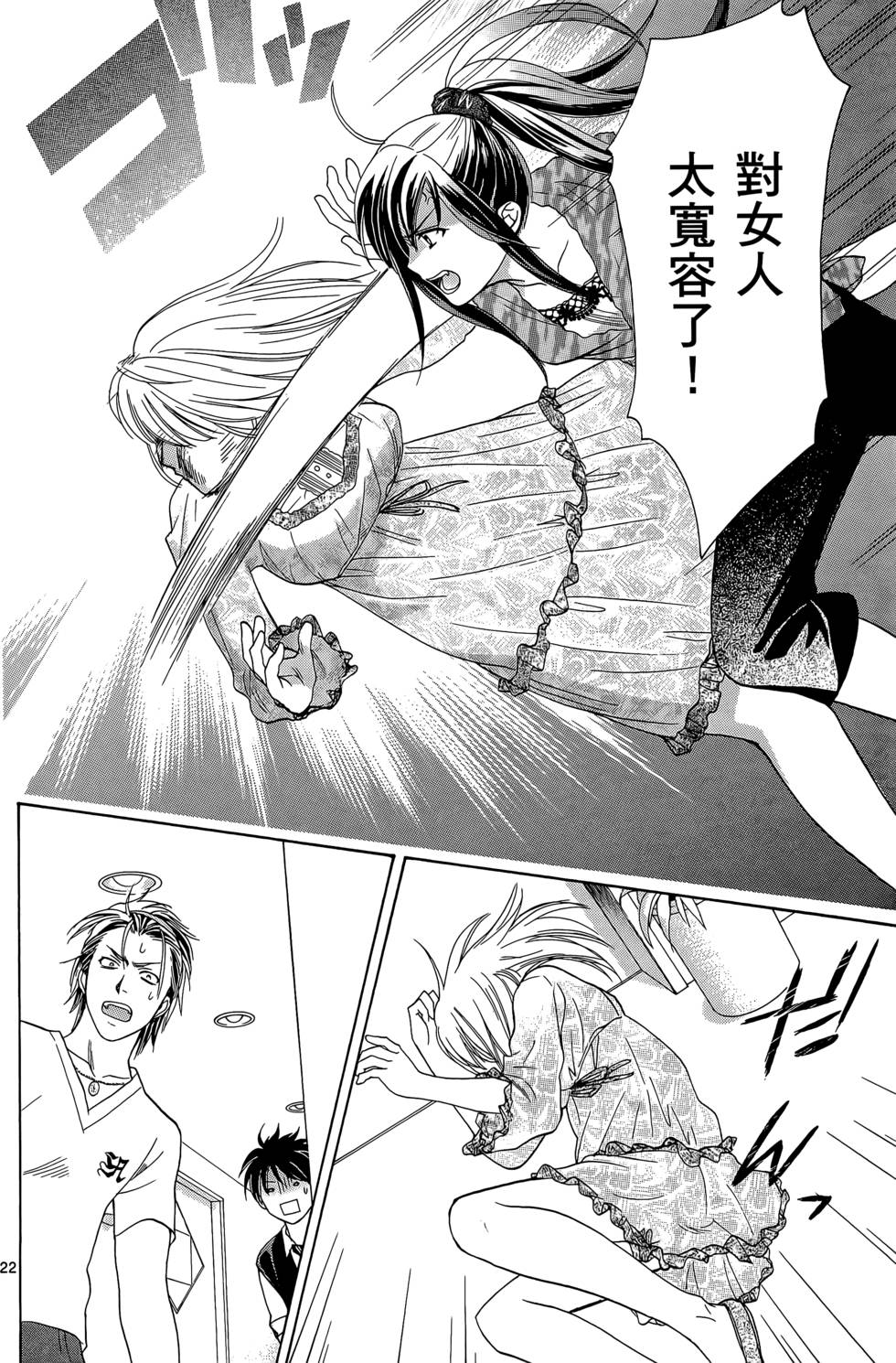 第126页