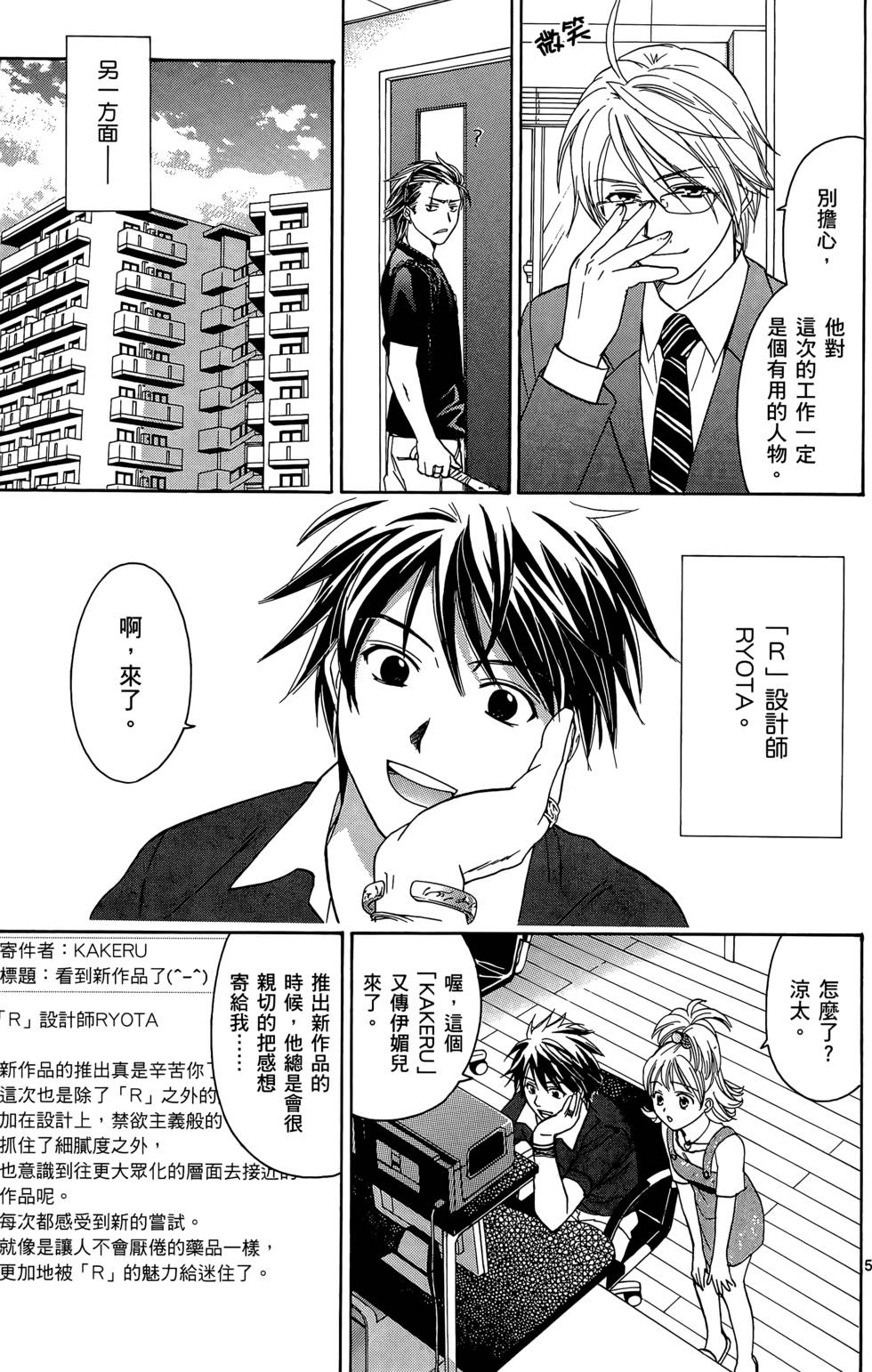 第135页