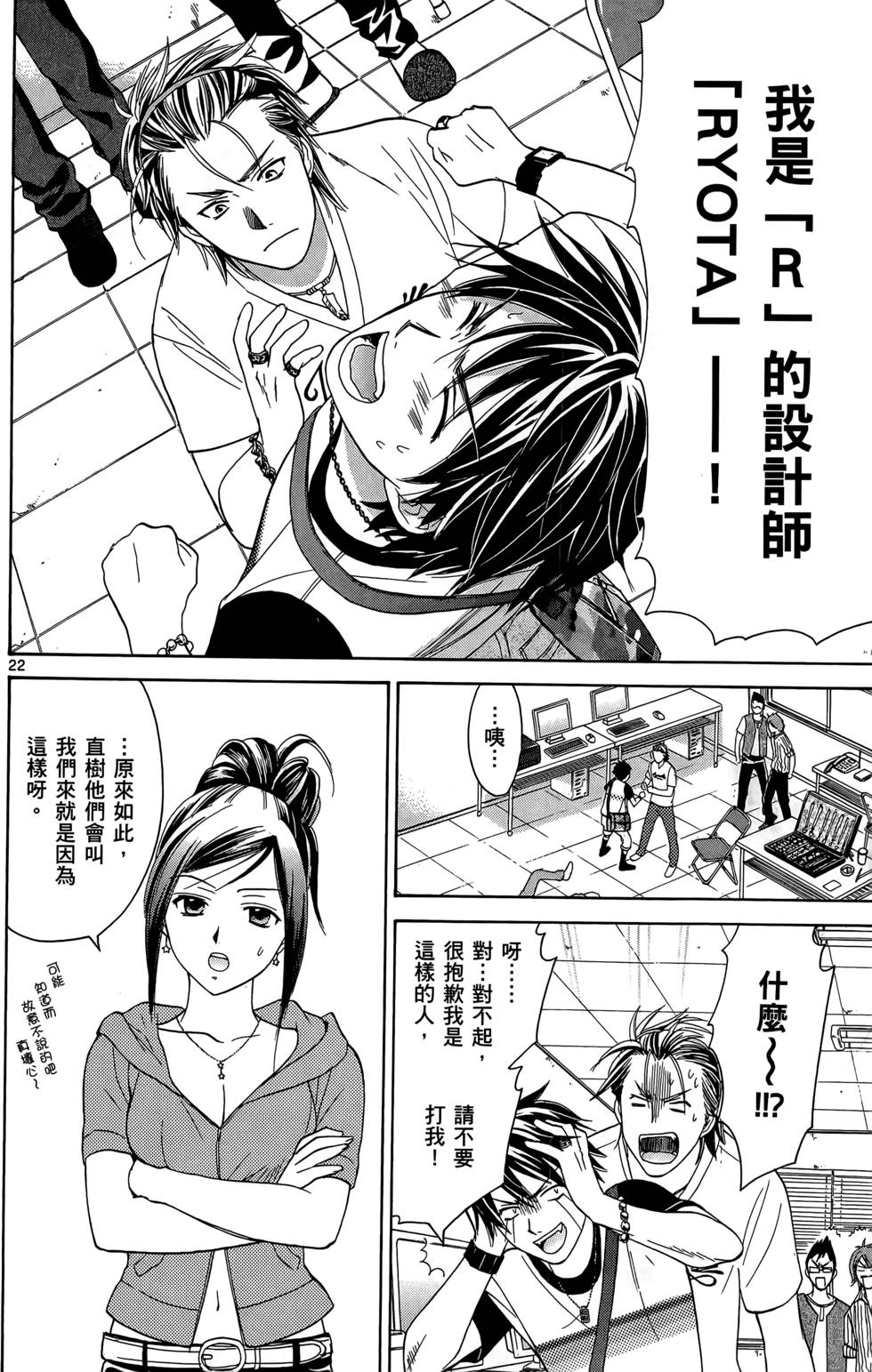 第152页