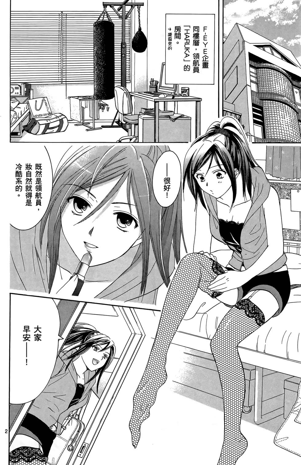 第156页