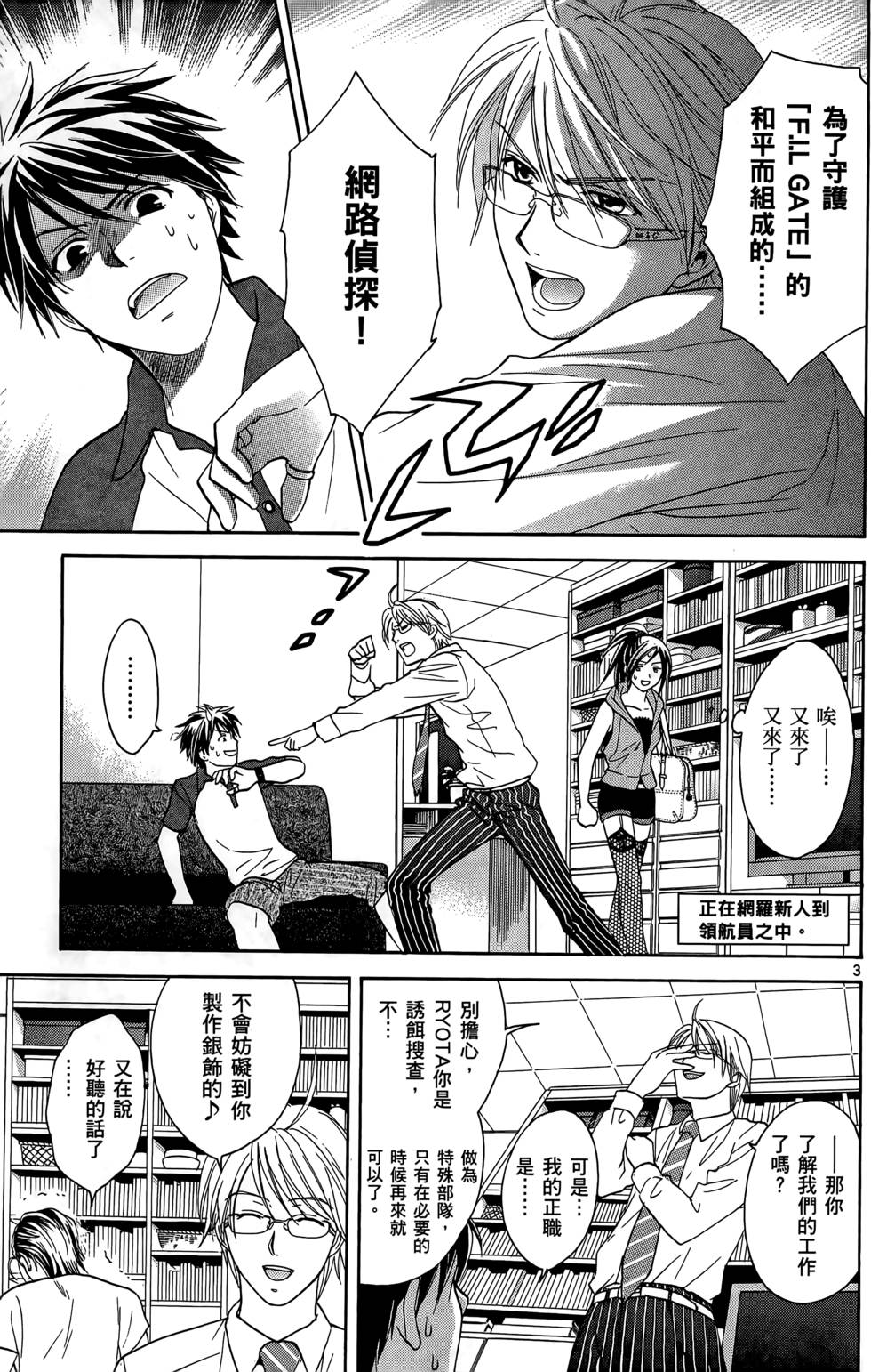 第157页