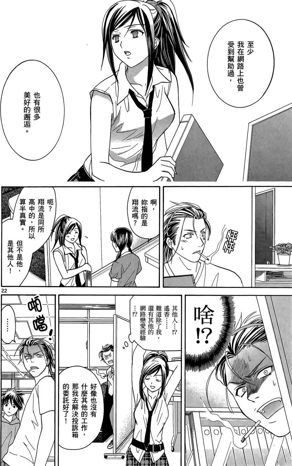 第176页