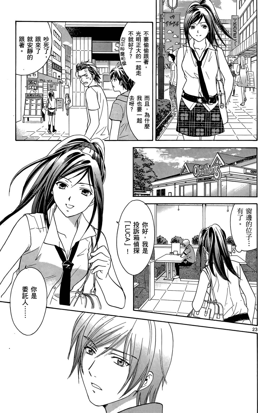 第177页
