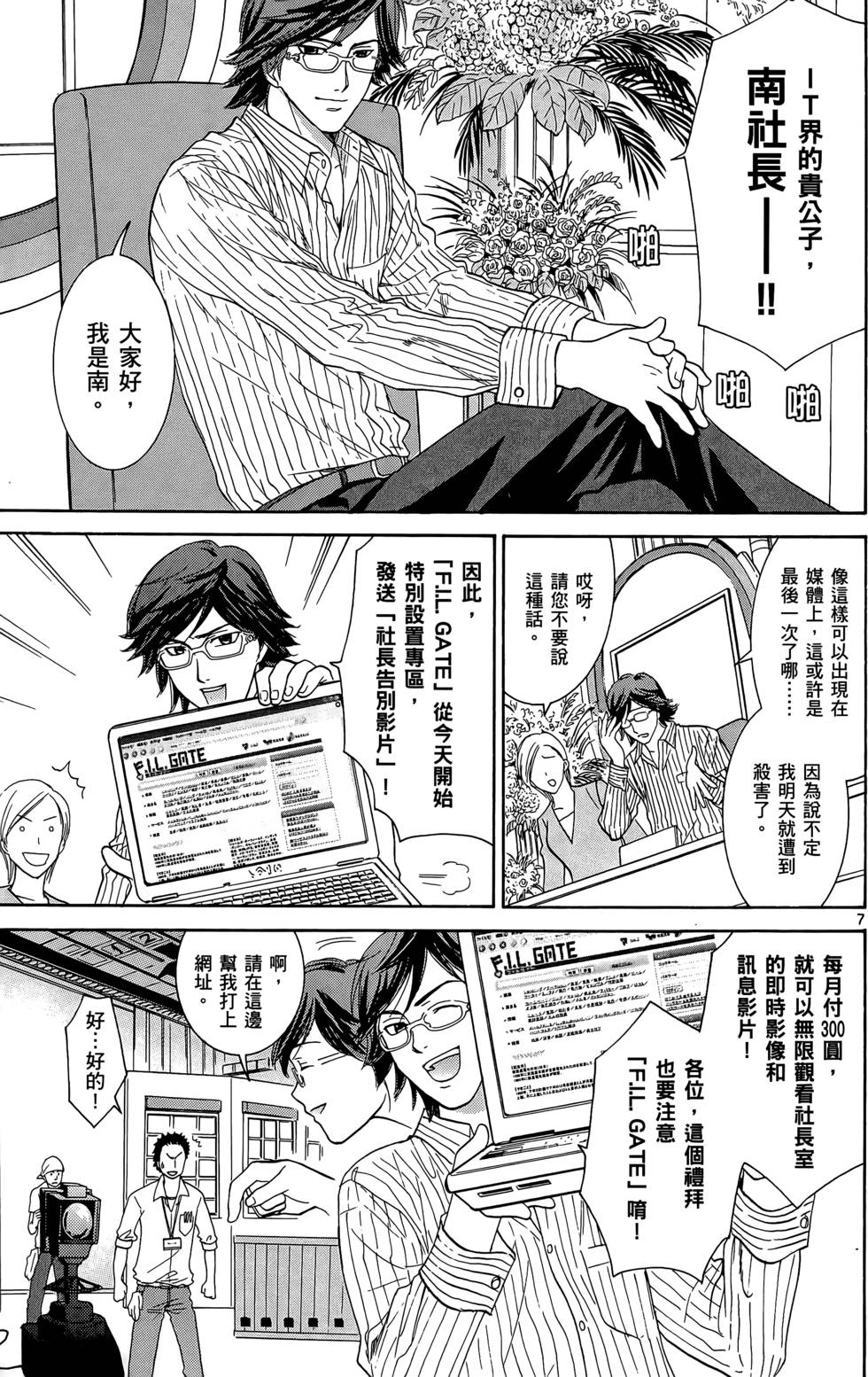 第57页