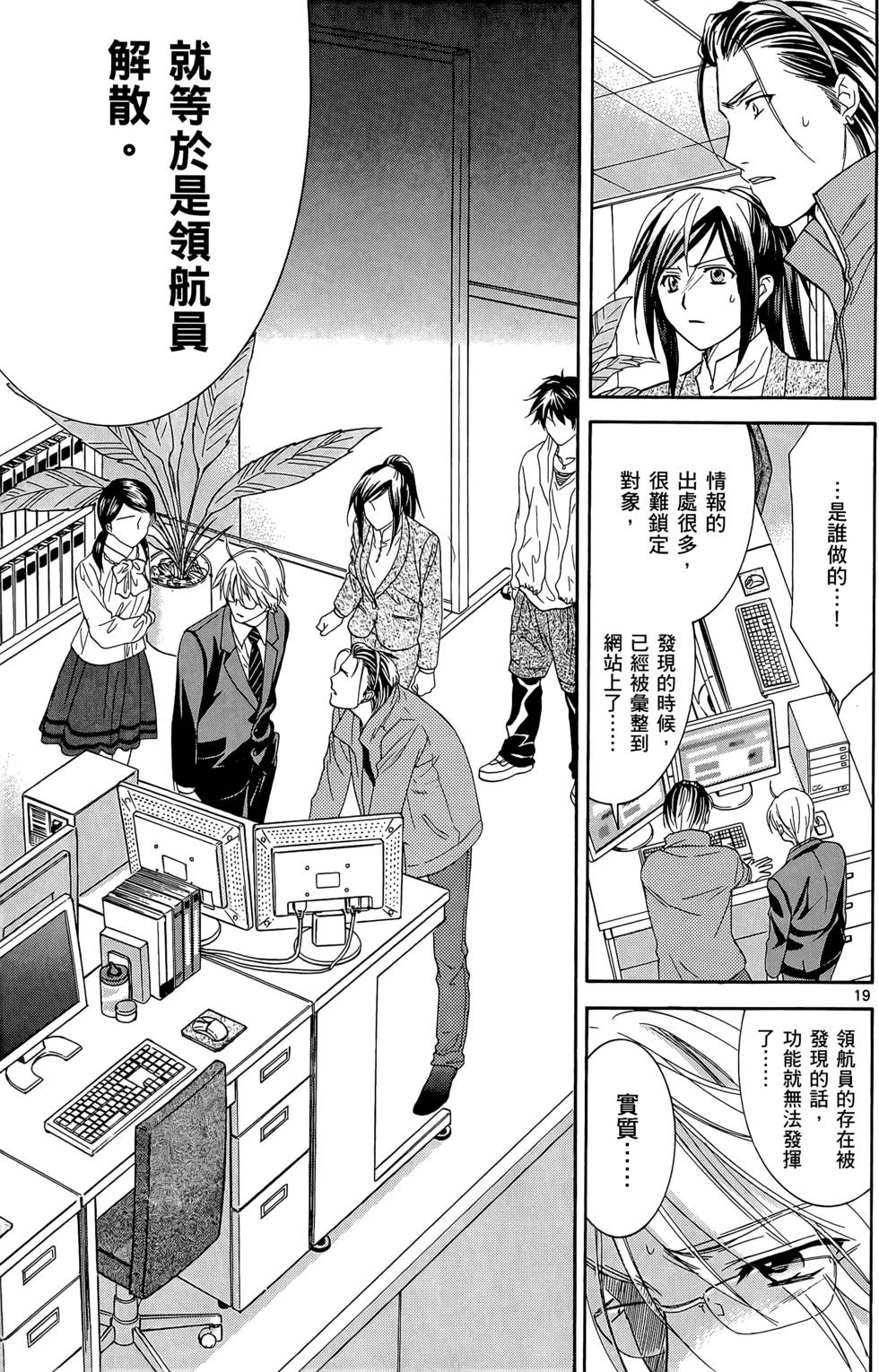 第93页