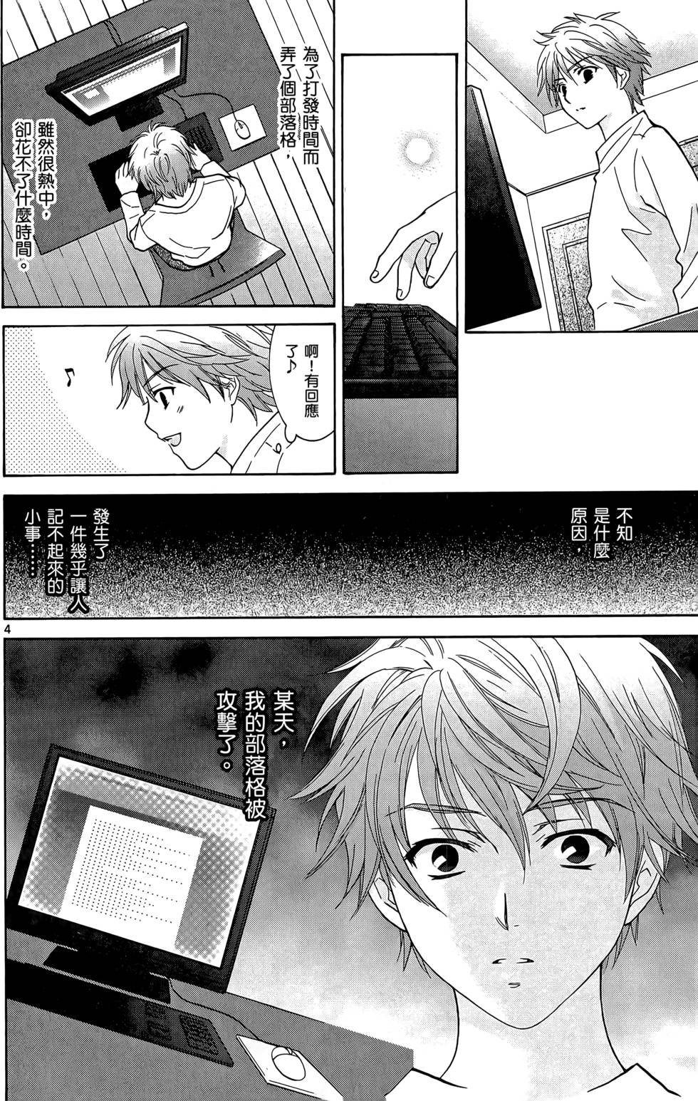 第126页