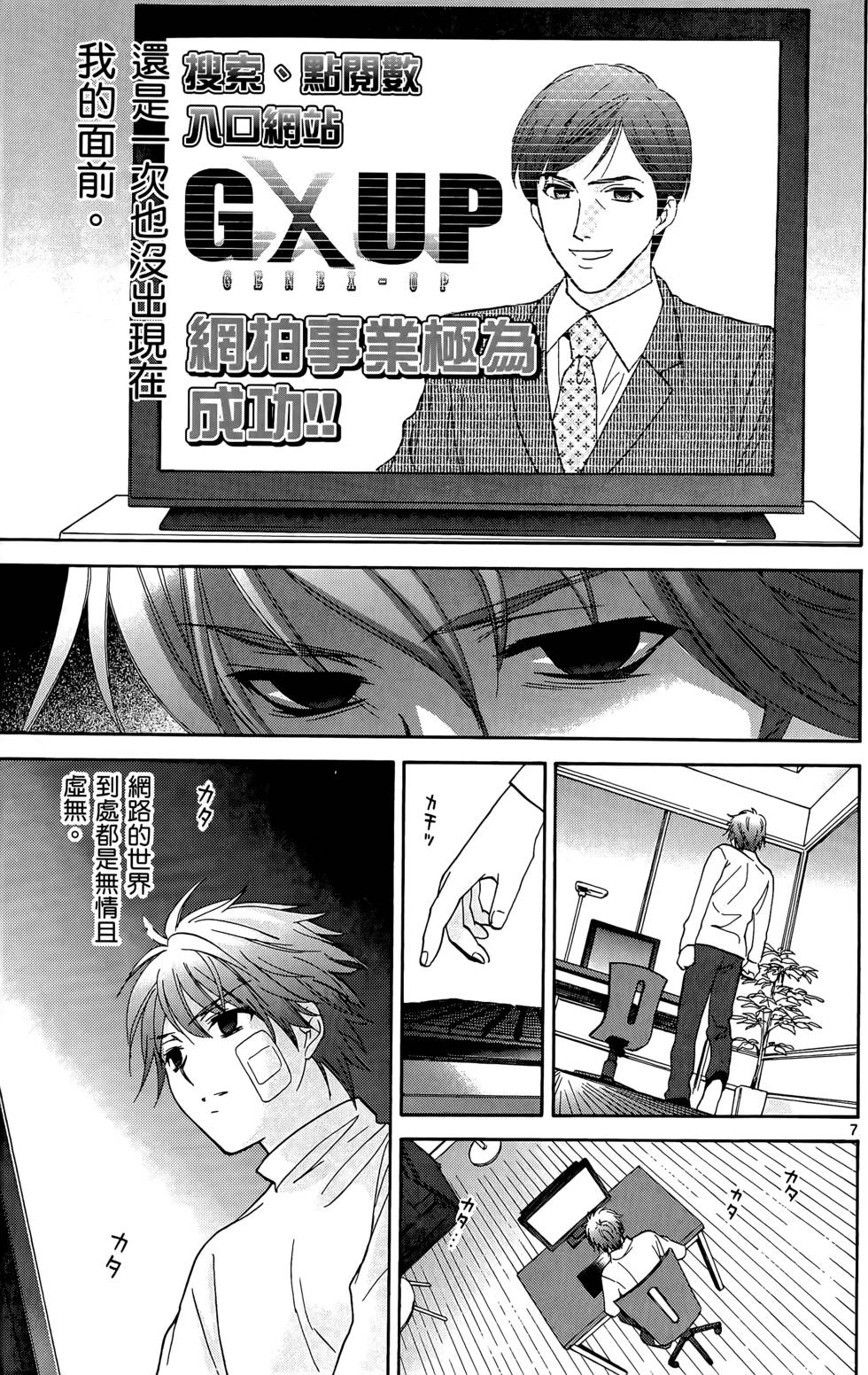 第129页