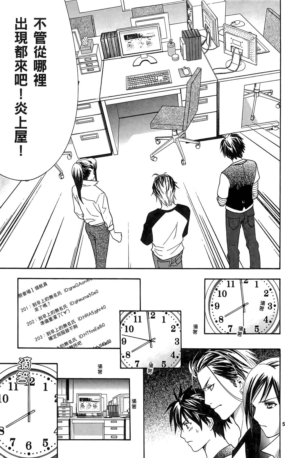 第135页