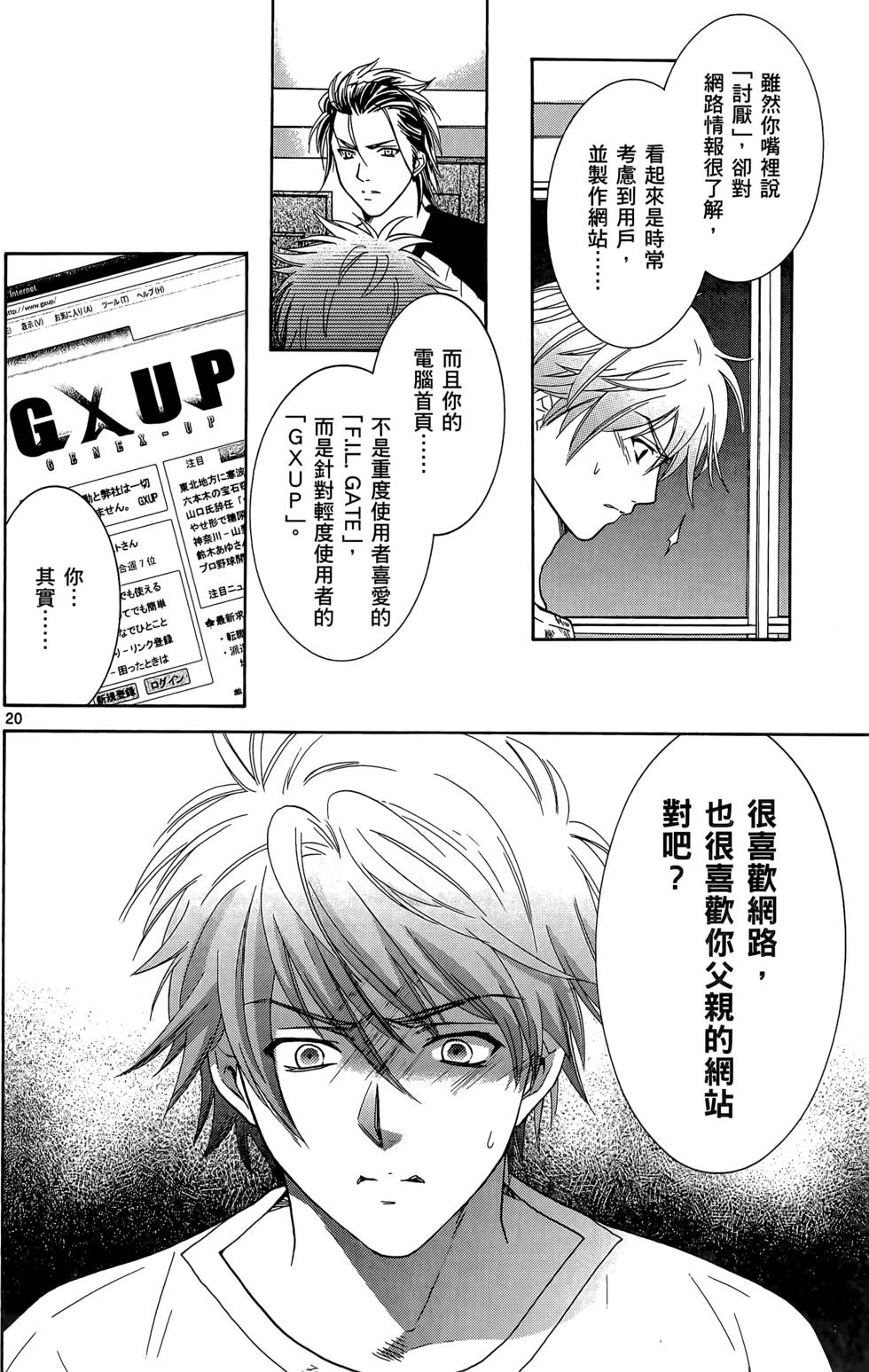 第150页