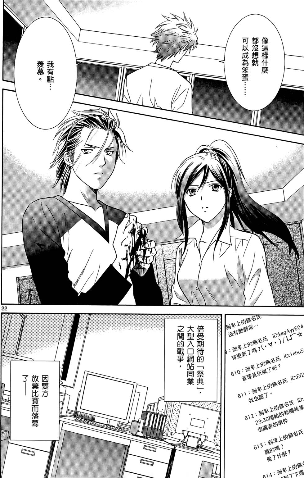 第152页